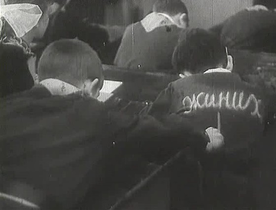 Жиних – афиша