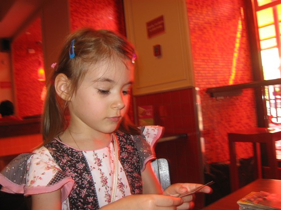 Мирна �Гацалова – фото