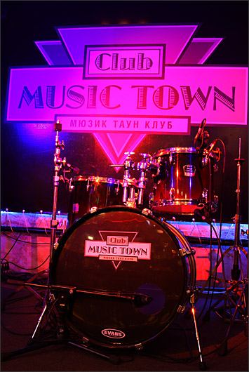 Music Town – афиша