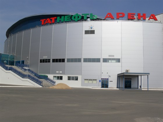 Татнефть-арена – афиша