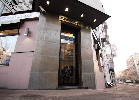 Charisma – афиша