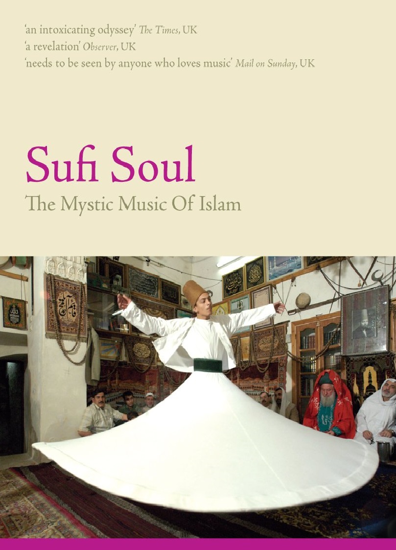 Душа суфия: Мистическая музыка ислама – афиша