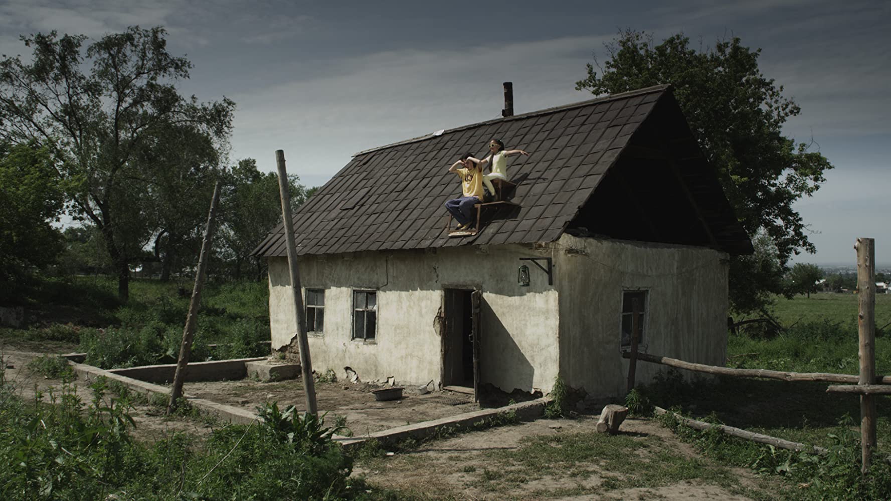 Хозяева – афиша