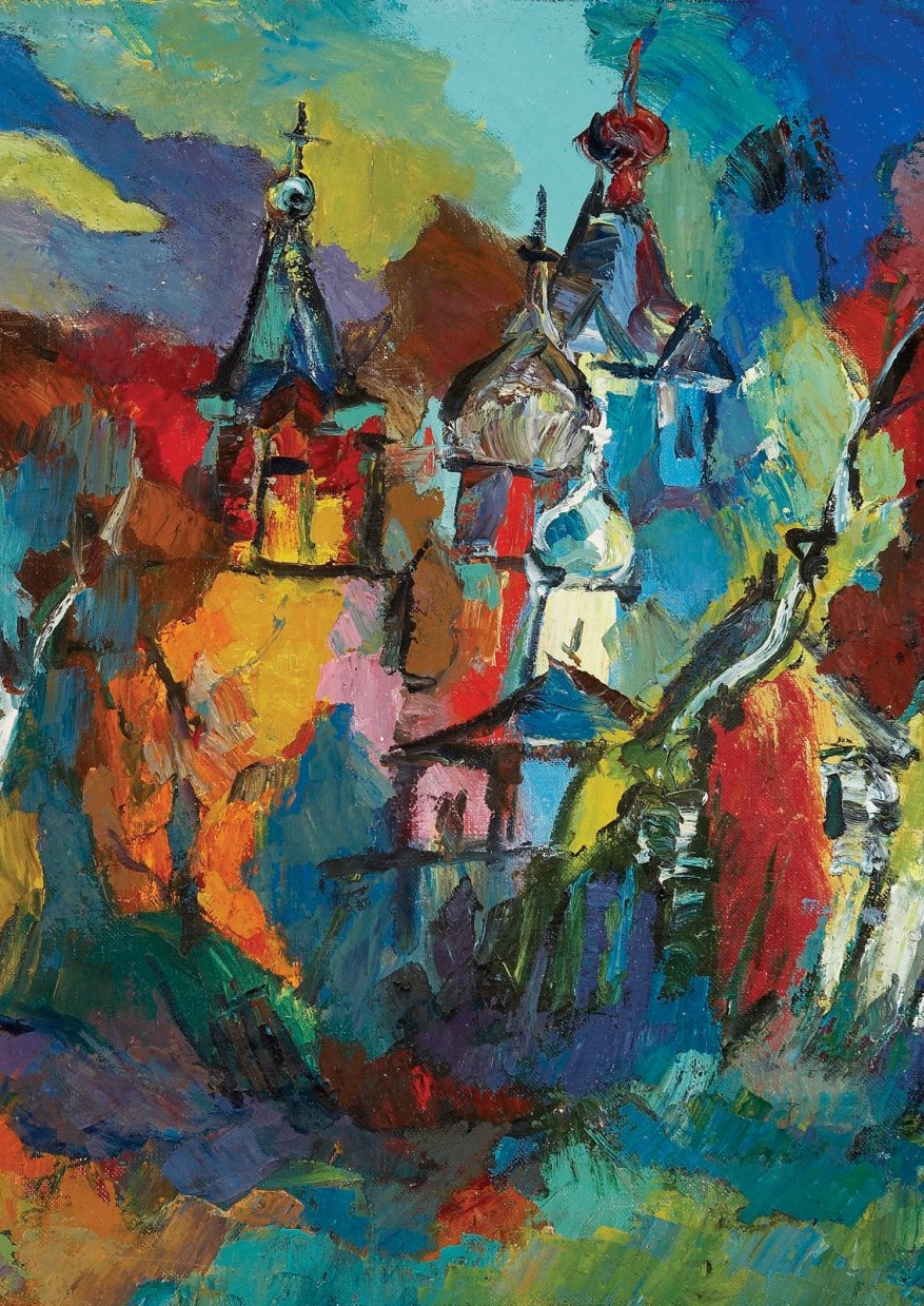 Борис Четков и Татьяна Катукова. Фантастика и реальность – афиша