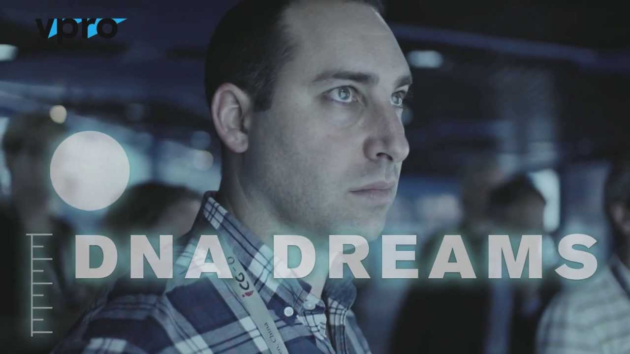 ДНК: Мечты о будущем – афиша